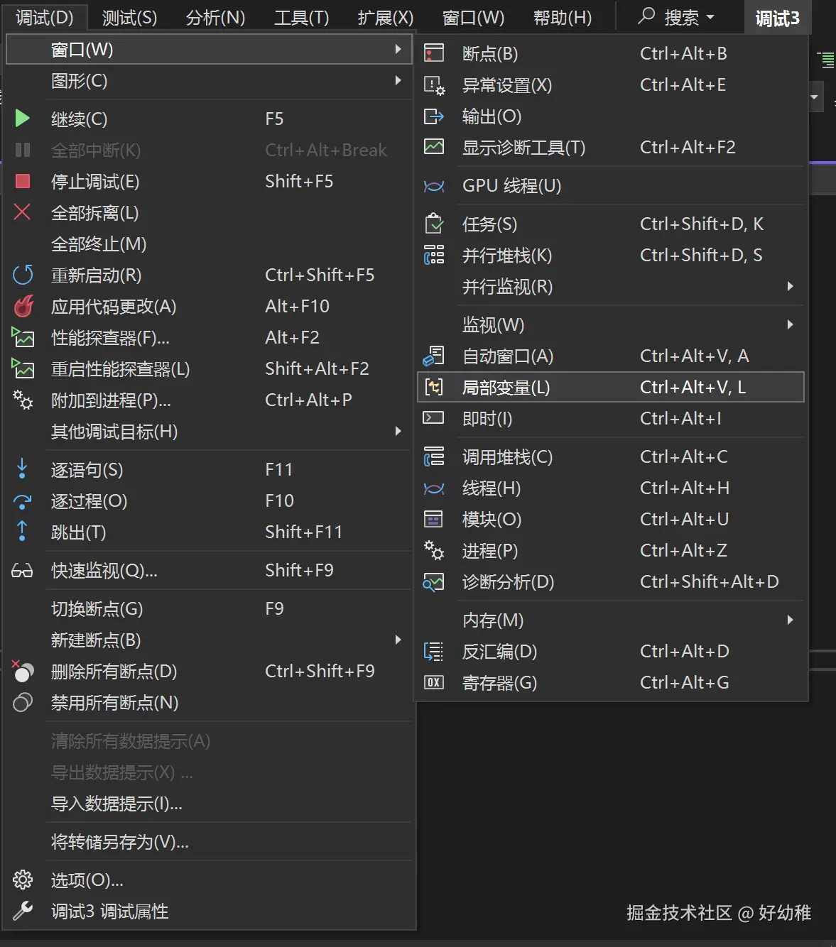 屏幕截图 2024-12-10 172236.png