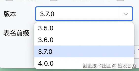 PixPin_2025-11-14_11-26-18.png