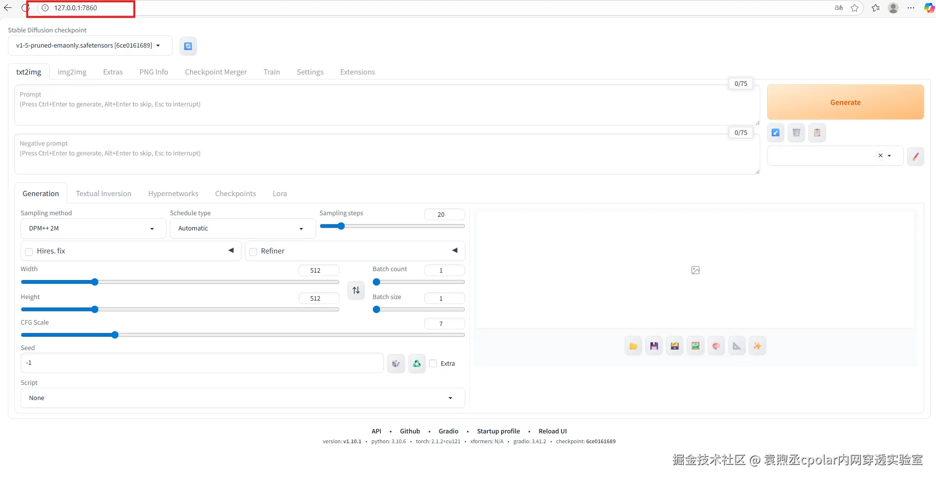 image-20250828145125789