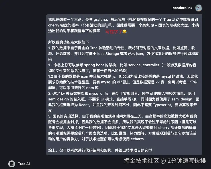 Pasted image 20250302224503.png