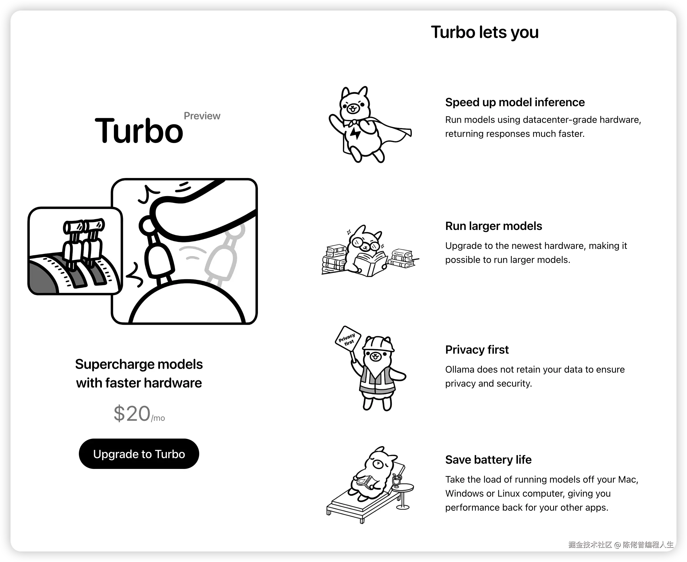 Pasted image 20250813235653.png