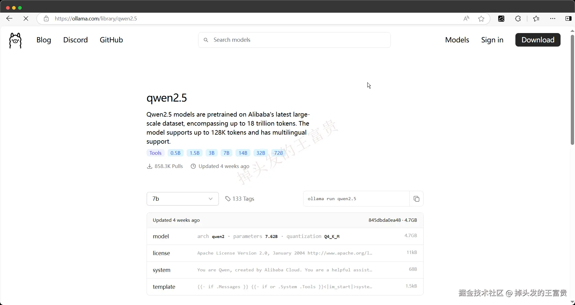 image-20241022190228570