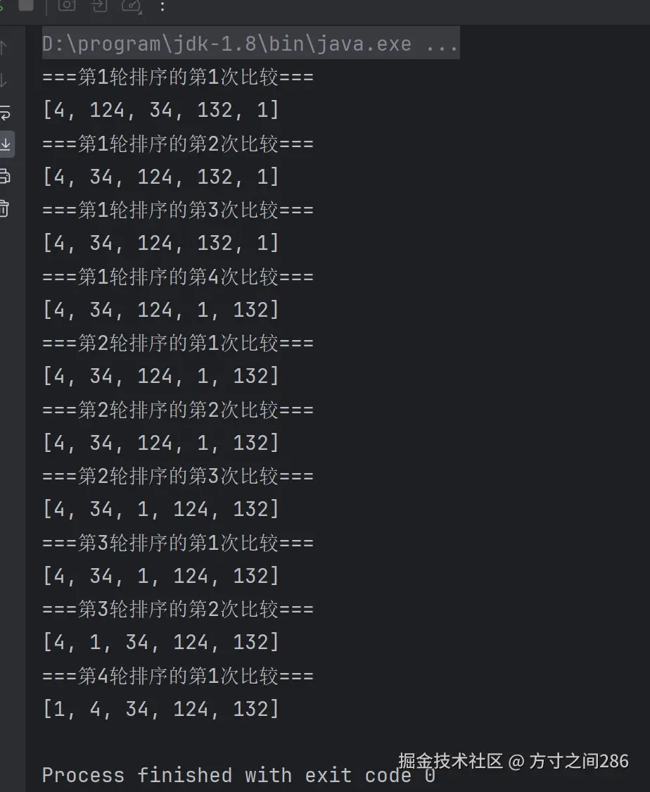 屏幕截图 2024-07-12 163117.jpg