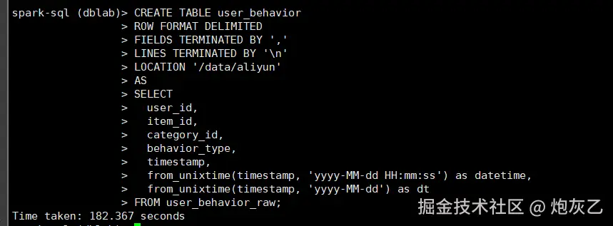 image-20251007163358799