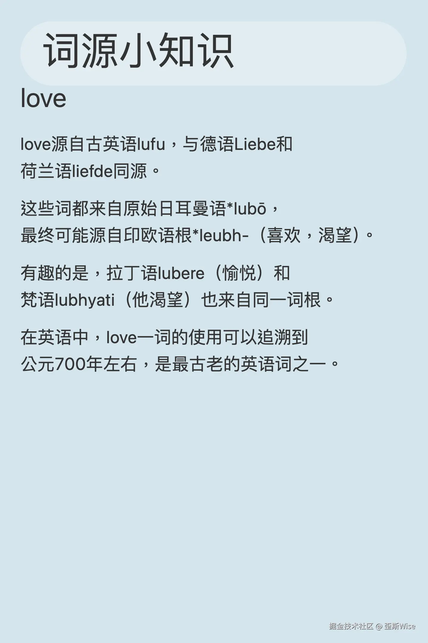 WX20240920-133635@2x.png