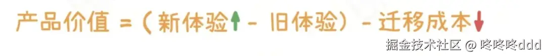 image_70.png