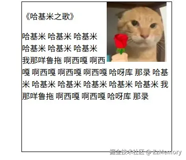 右浮动示例.jpg