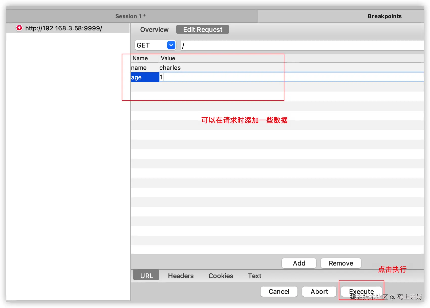 iShot_2022-10-18_15.23.54.png