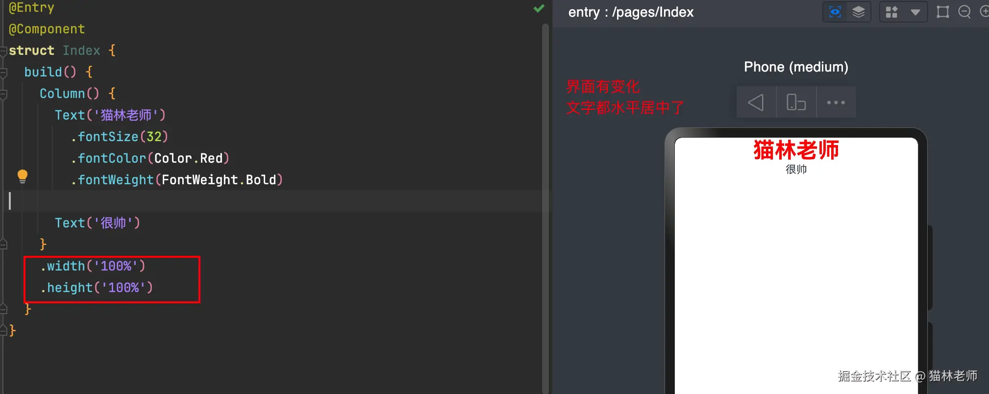 image-20240731175040028.png