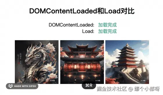 2024-07-11 19.57.32.gif