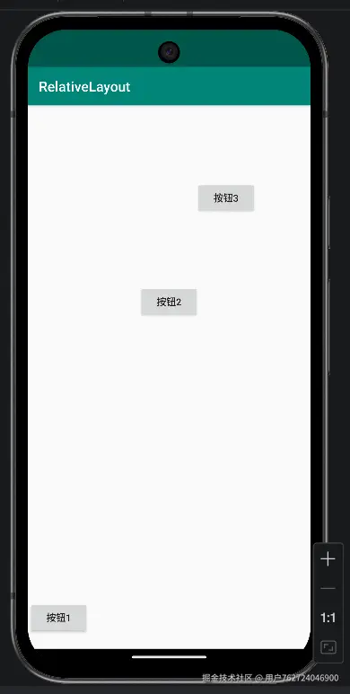 RelativeLayout.png
