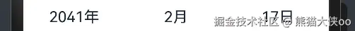 Snipaste_2024-08-19_15-26-16.png