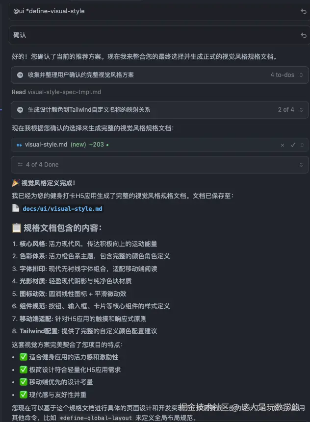image4.png