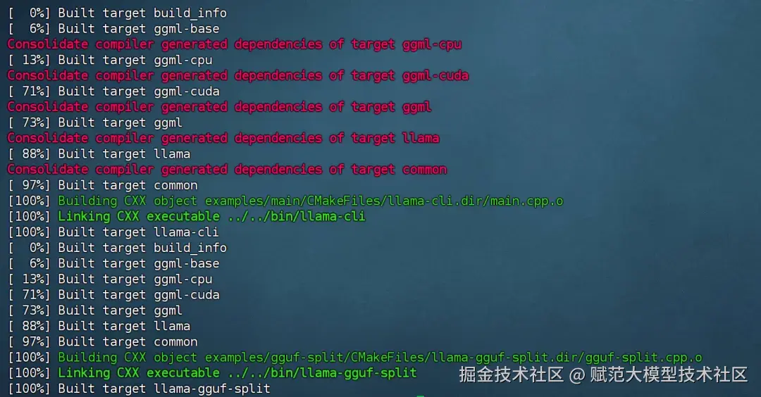 image-20250219190129954