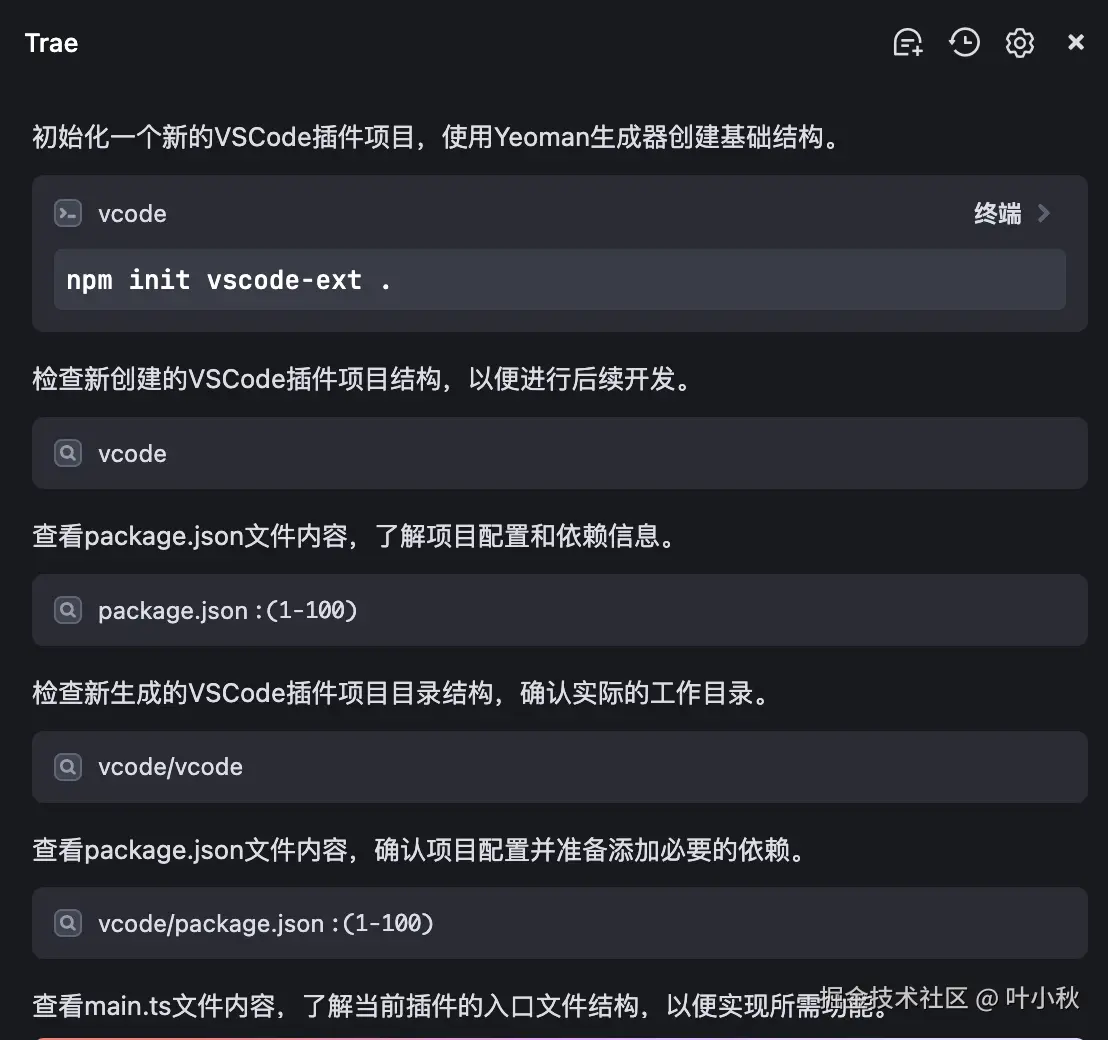 截屏2025-04-22 23.22.38.png