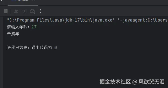 屏幕截图 2025-09-17 103600.png