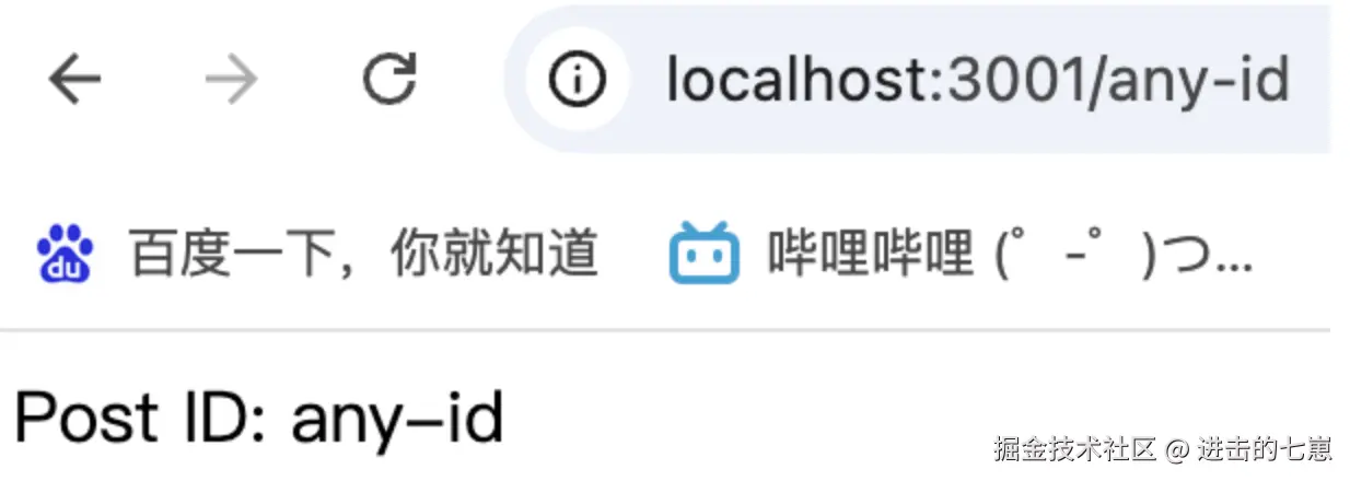 QQ_1736150834574.png