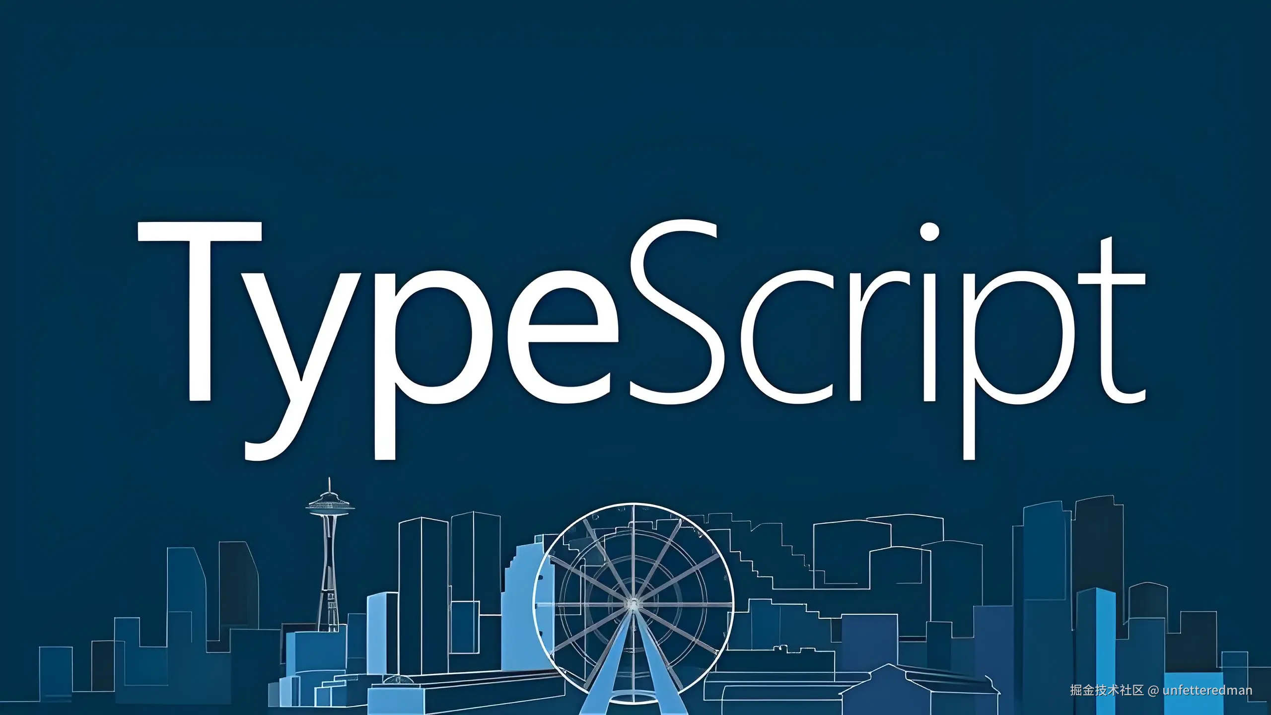typescript.jpeg