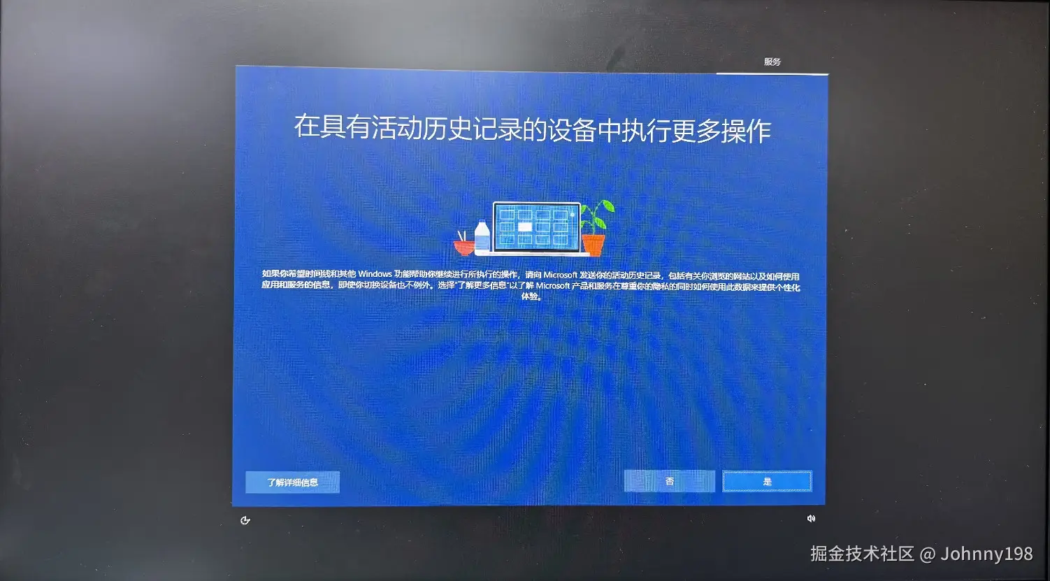 图23.jpg