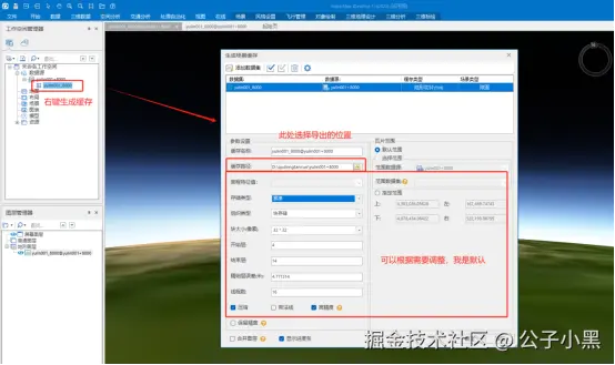 图14