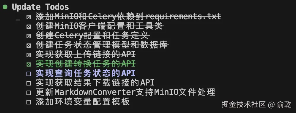 Pasted image 20250722101732.png