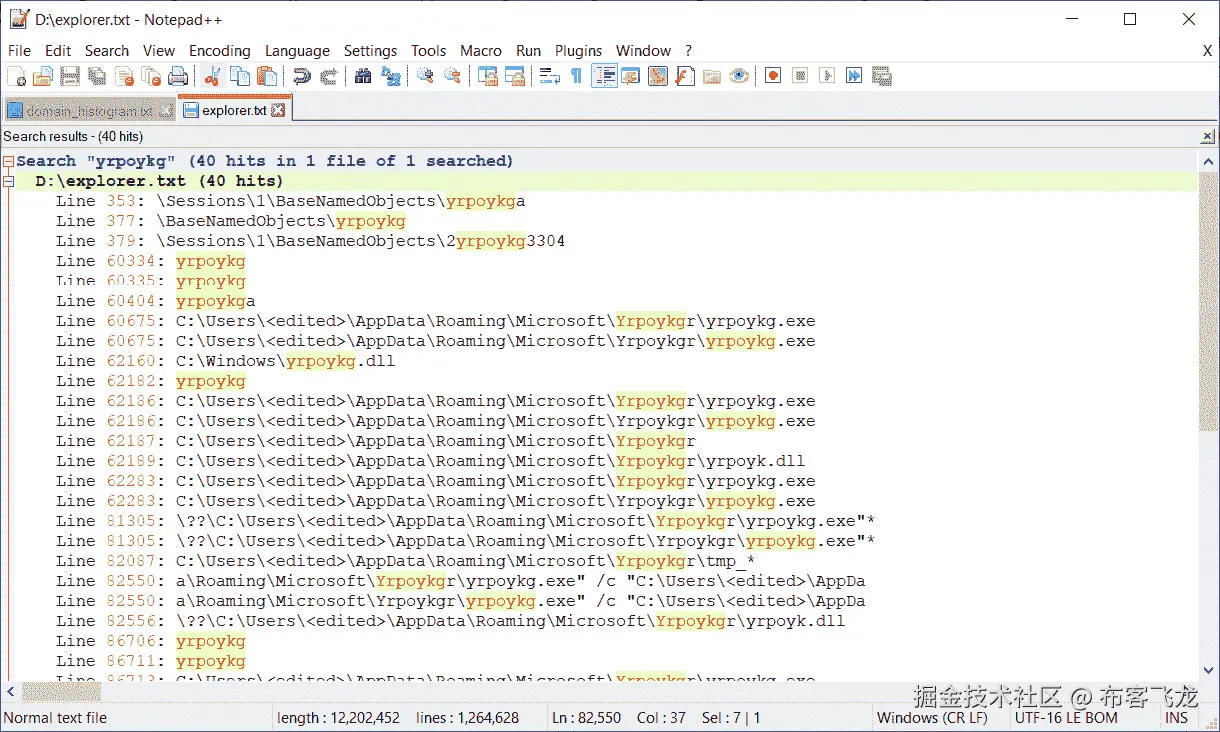 图 6.49 – yrpoykg 关键字搜索