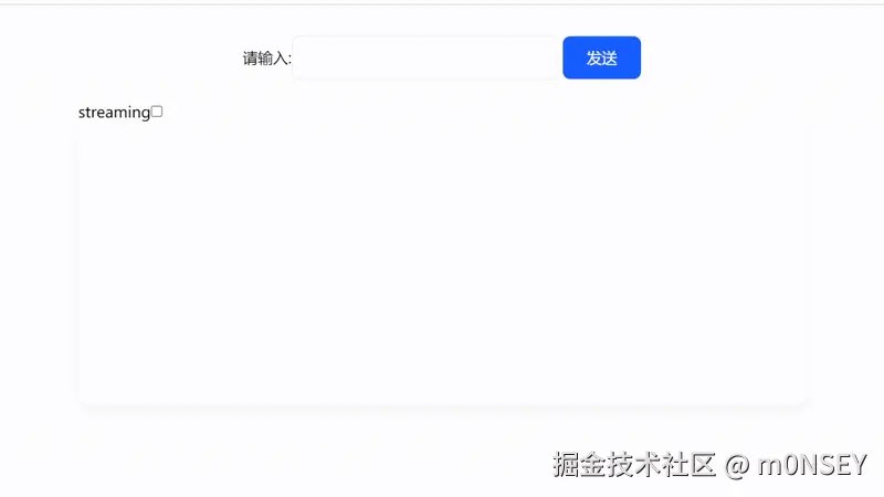 文本LLM非streaming.gif
