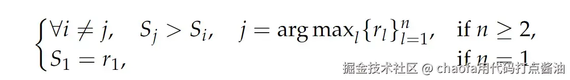 deepseek-grm-20250503220321571