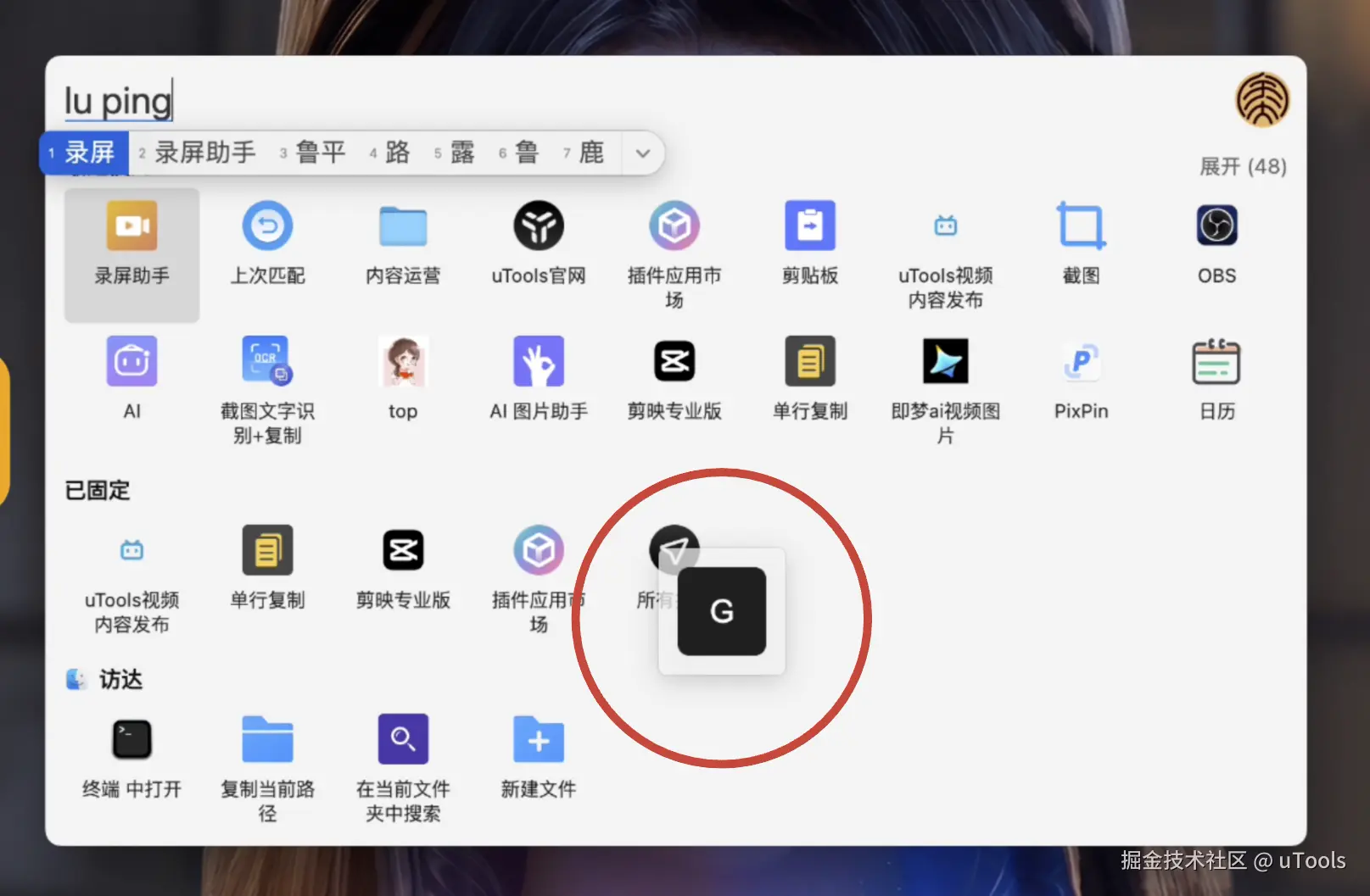 组 15493@1x.png