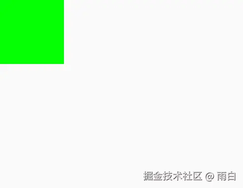 矩形变大一次.gif