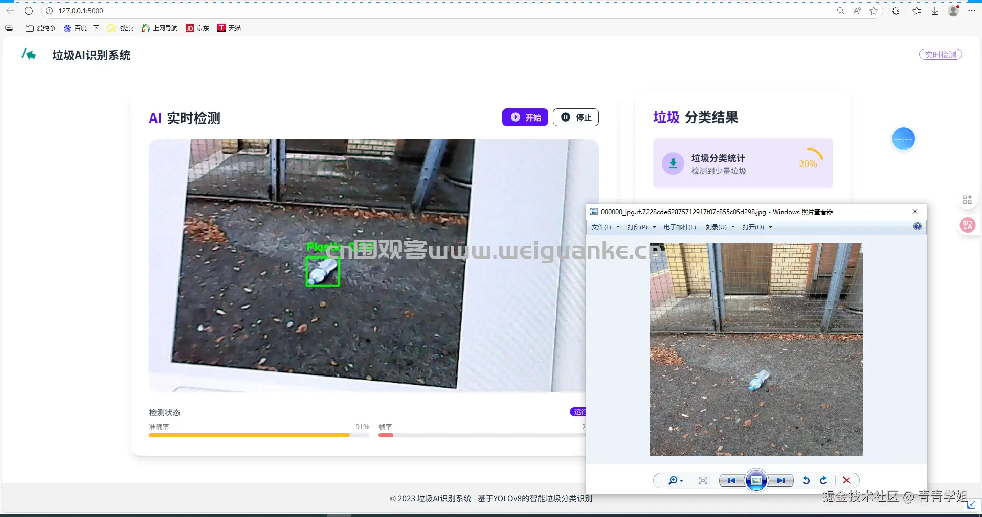1762913180-9b328cac034db22.png