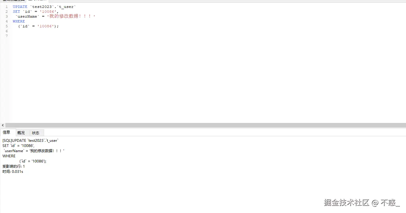 请在此添加图片描述