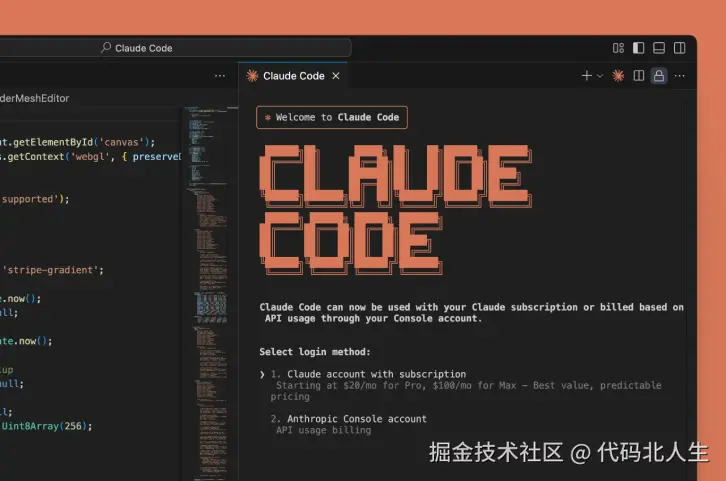 ScreenShot_2026-05-10_181851_238.png