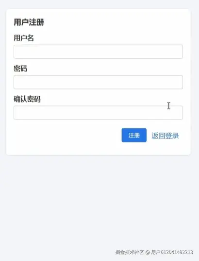 注册.png