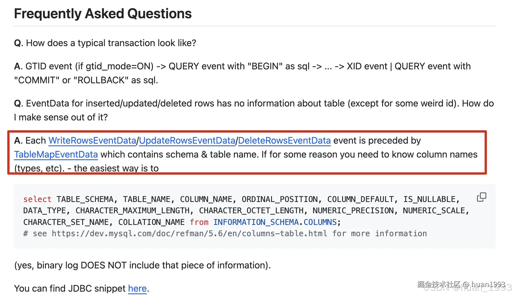 编写工具类获取表的列名和位置信息