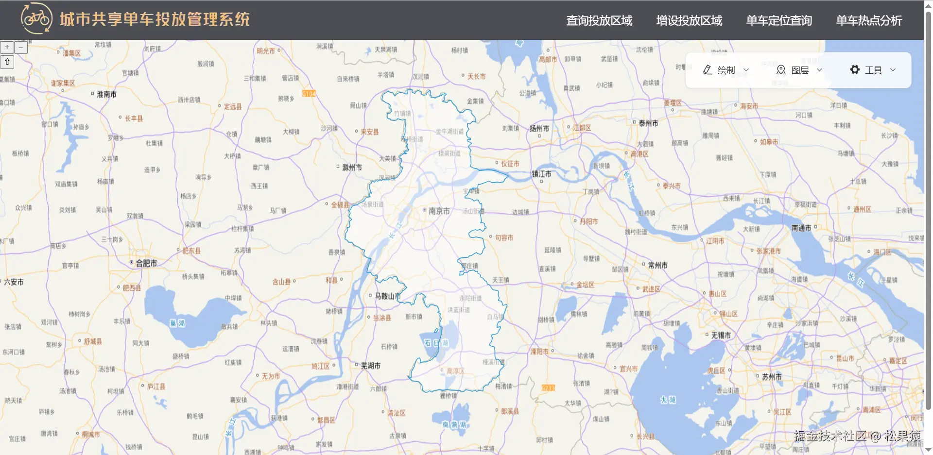 image-20241118173908886