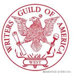 美国编剧协会官网.png