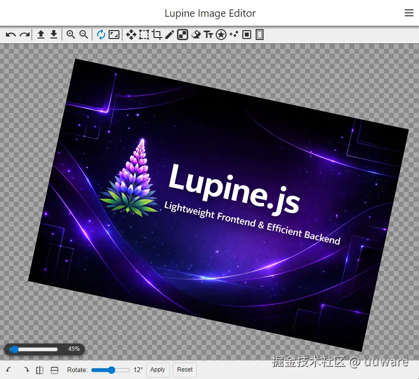 Lupine Image Editor