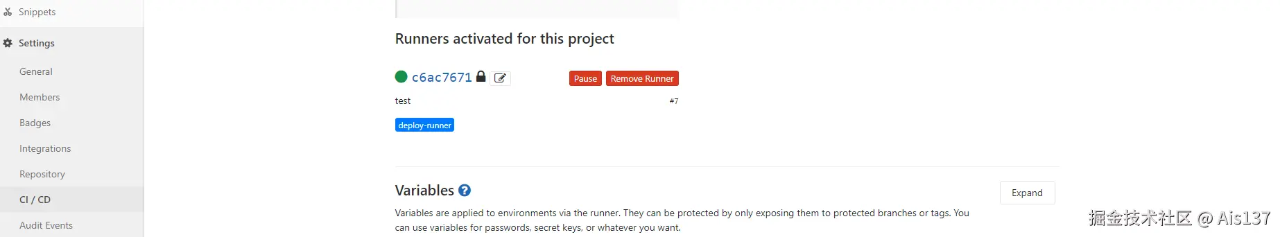 gitlab_1.png