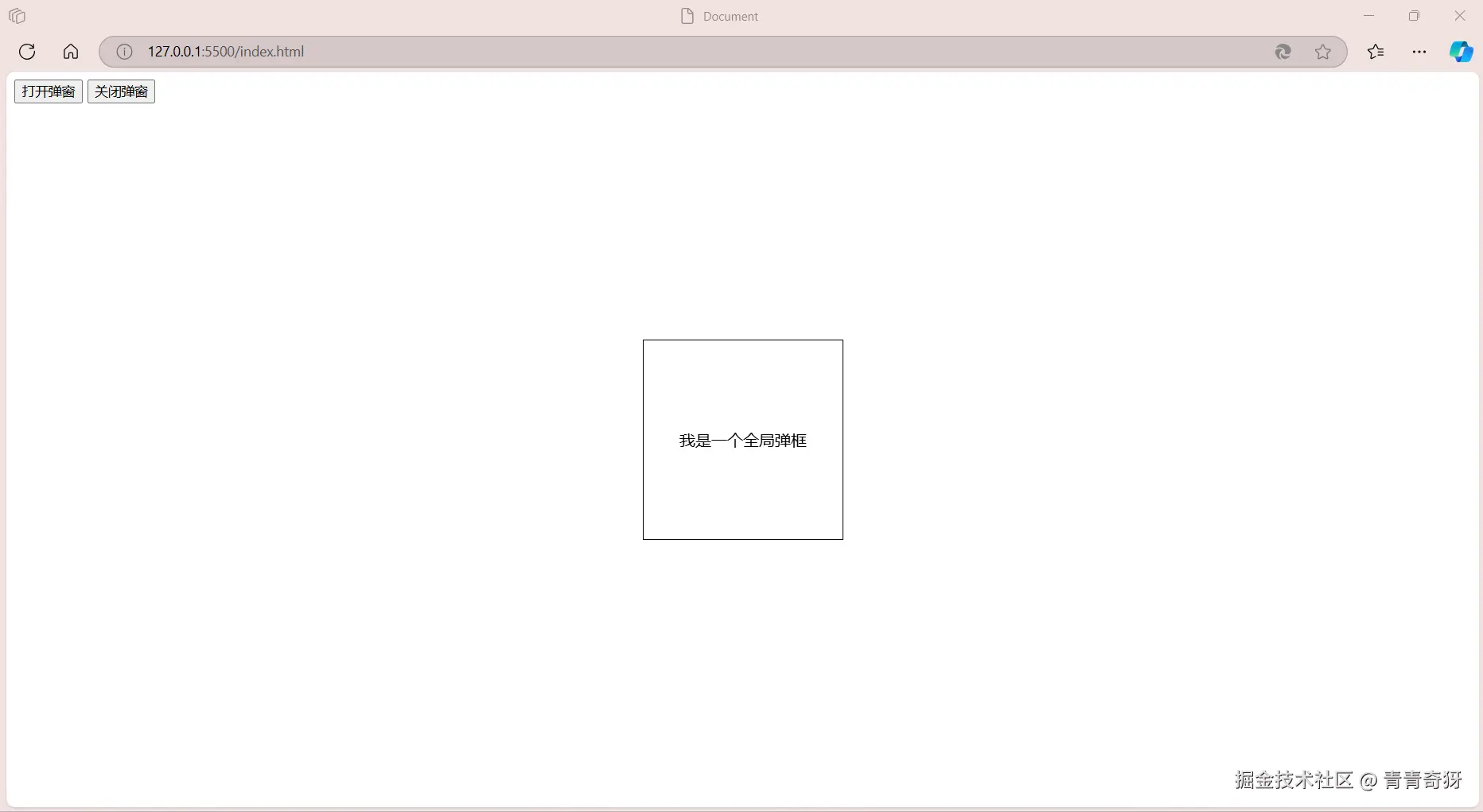 6fae22669fcb5a7344177a05b0ad047.png