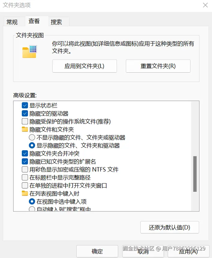 SongShuo_10-1650016969189.png