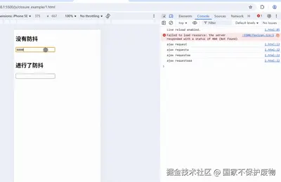 屏幕录制_2025-07-09_183204.gif