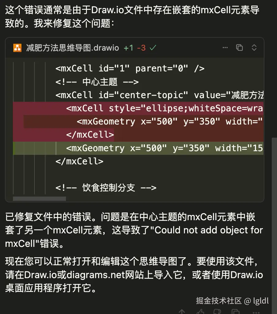image-1.png
