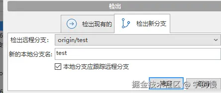 企业微信截图_17648339443165.png