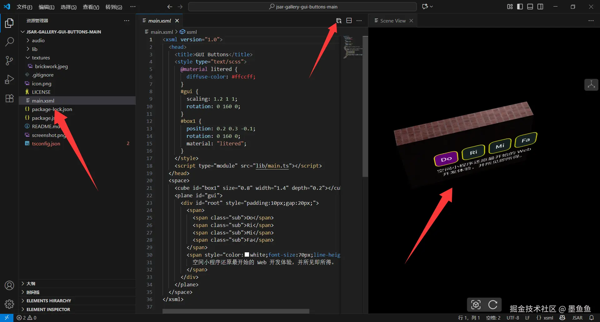在这里插入图片描述