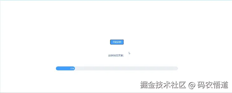 ocr-img.gif