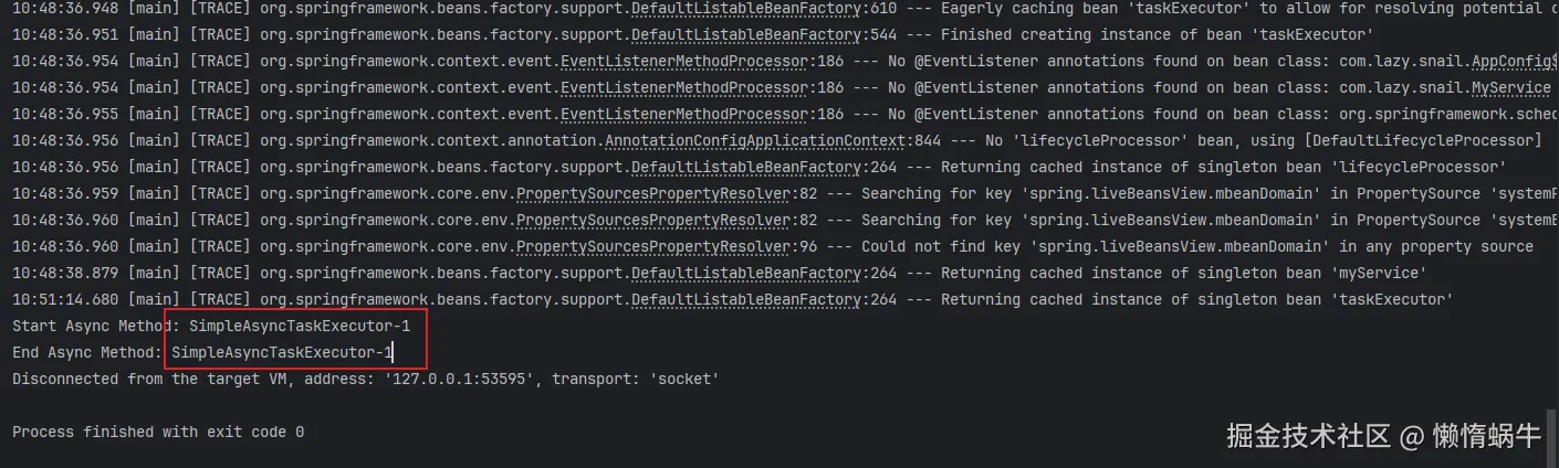 image-20241029105241937