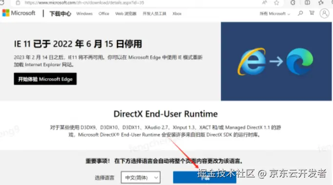 图片.png