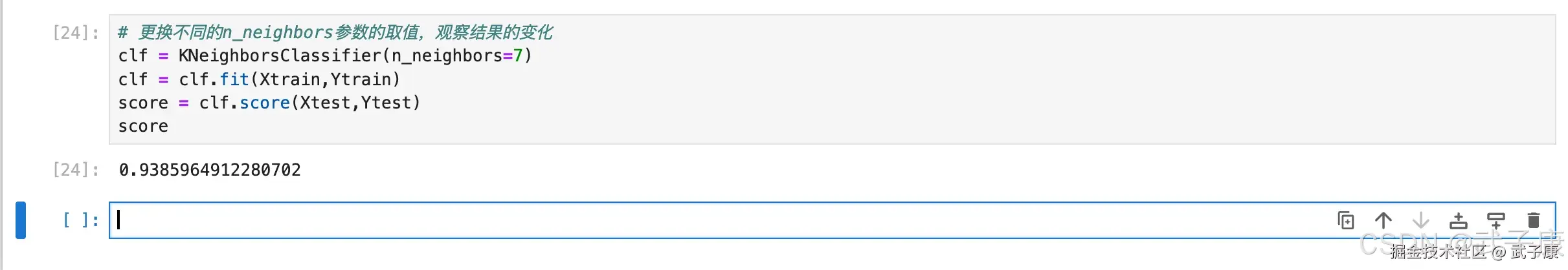 K近邻算法 学习曲线