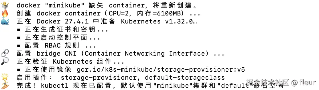 截屏2025-03-13 11.12.16.png